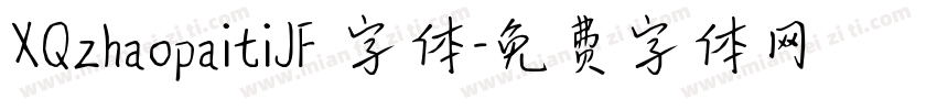 XQzhaopaitiJF 字体字体转换